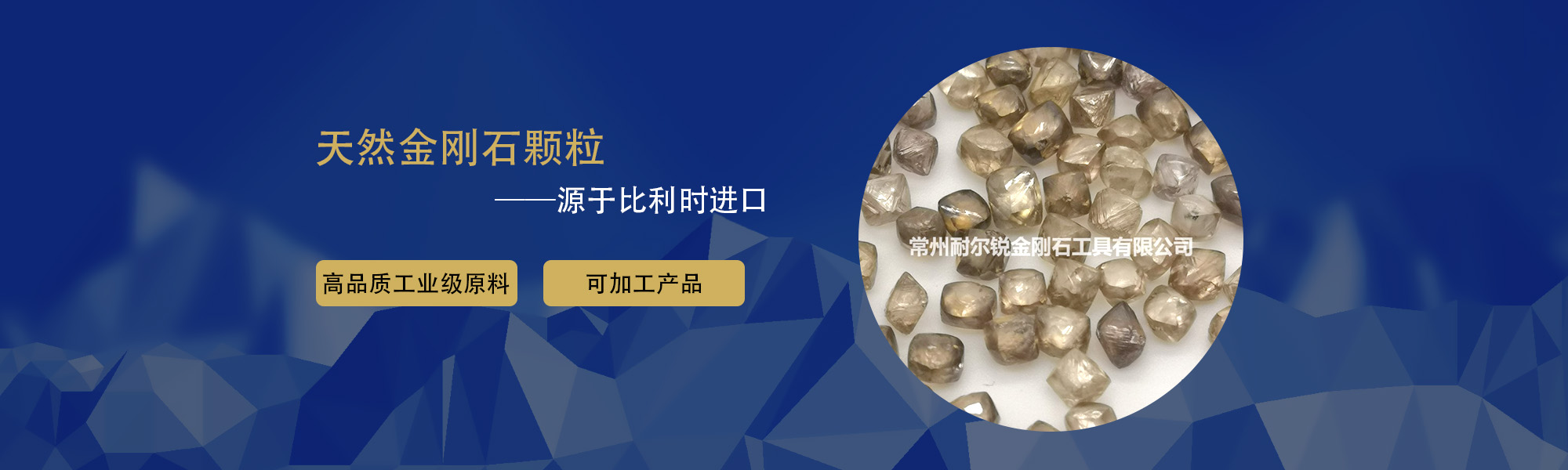 第三張
